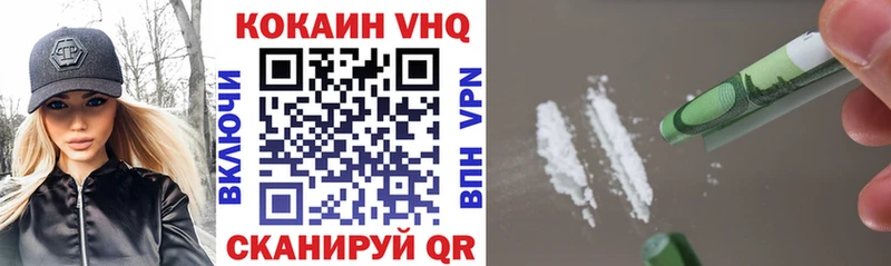 Купить наркотики Туран COCAIN  Меф мяу мяу  ГАШ  Марихуана 