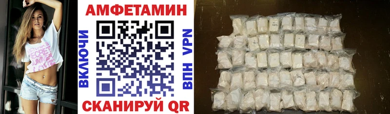 закладка  Туран  АМФ 97% 