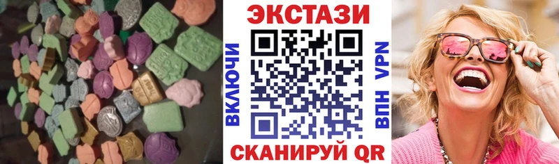 ЭКСТАЗИ DUBAI  Туран 