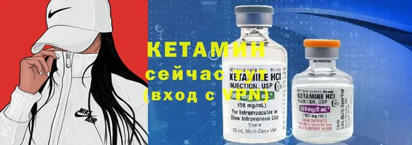 альфа пвп Ростов