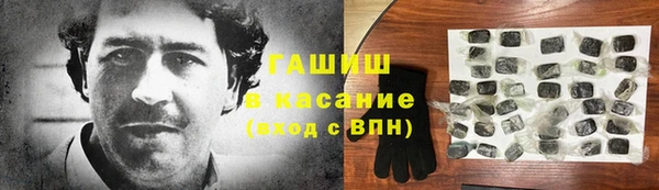 альфа пвп Ростов