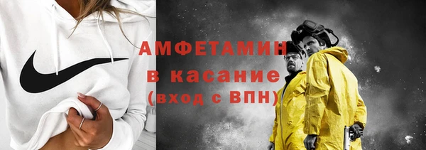 apvp Рославль