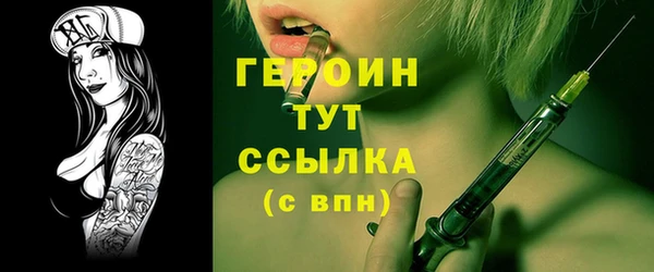 дмт Кирс
