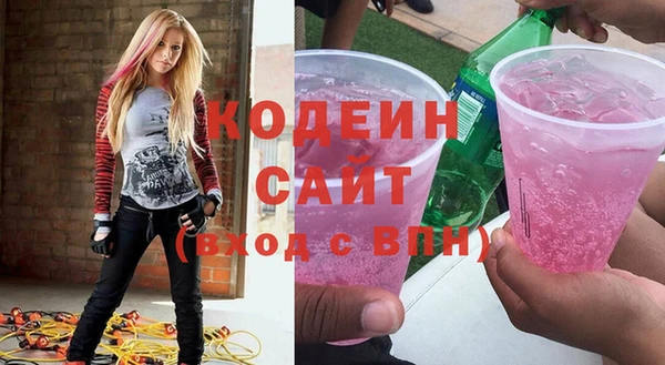 альфа пвп Ростов