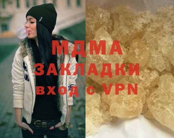 альфа пвп Ростов