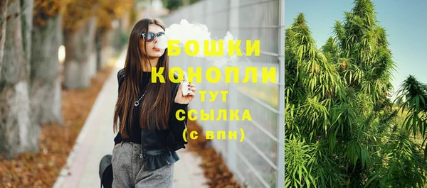 мефедрон Сафоново