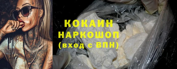 альфа пвп Ростов