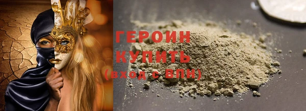 альфа пвп Ростов
