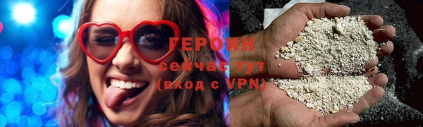альфа пвп Ростов