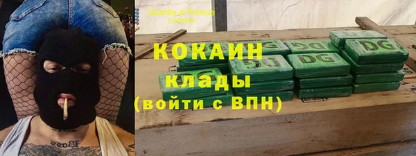 альфа пвп Ростов