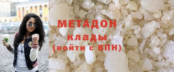 apvp Рославль