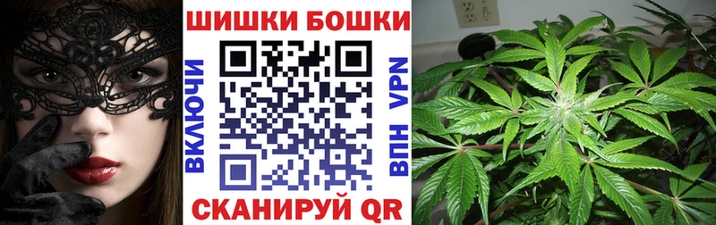 МАРИХУАНА White Widow Туран